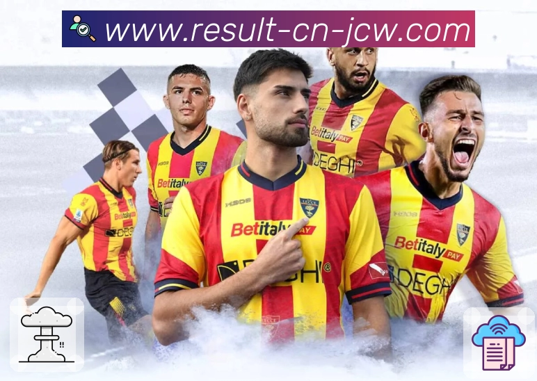 交锋与走势对比