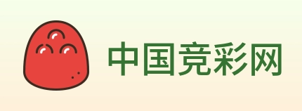 中国竞彩网 logo